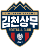 金泉尚武FC队徽